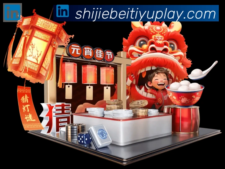 美加墨世界杯竞猜官方网站服务体系