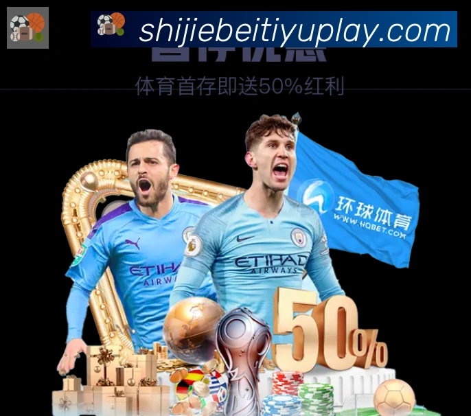 App 展示图