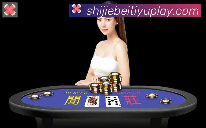 多终端兼容